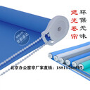 北京加工定制鋁合金電動(dòng)戶外遮陽(yáng)簾通風(fēng)百葉簾別墅鋁合金電動(dòng)卷簾