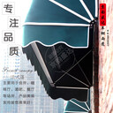 供應(yīng)順義戶外固定遮陽篷-鋁合金法式歐式裝飾雨篷-手動(dòng)伸縮遮陽篷定做
