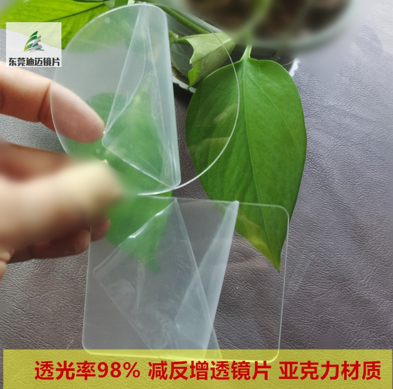 镜片膜花了怎么办,镜片磨花了可以修复吗