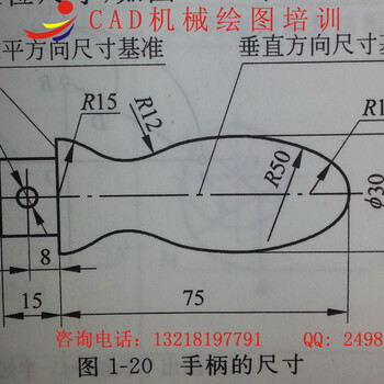 苏州木渎天平花园CAD设计培训