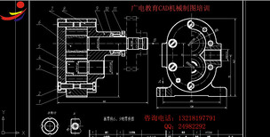 苏州吴中区CAD室内绘图培训一对一学习图片0