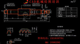 图片0