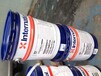 阿克苏国际油漆Interline850环氧酚醛储罐TLA850/TLA856白色/灰色