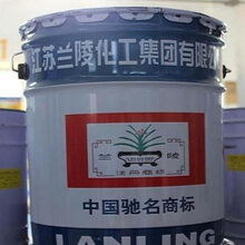 兰陵牌J52-11氯化橡胶面漆钢结构机械混凝土防腐涂料橡胶漆图片