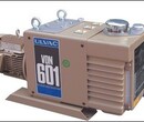 湖北ULVAC爱发科真空泵VSN2401VSN2401油旋片式真空泵图片