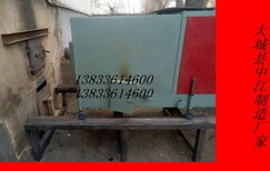 青城村中江生物质燃烧机生物质颗粒价格图片2