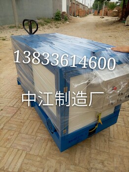 祁东县中江生物质采暖锅炉燃烧器