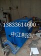 药王村中江专业生产加工生物质颗粒燃烧机图片