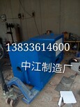 信阳镇中江燃烧器配件生物质锅炉图片0