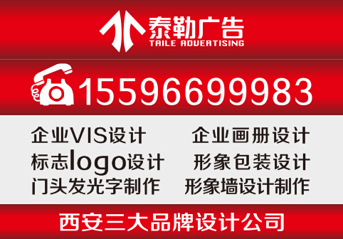 包装印刷公司运营方案,包装印刷公司运营方案怎么写