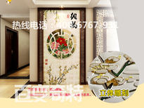 百变奇特彩雕机3D瓷砖背景墙四川生产厂家图片0
