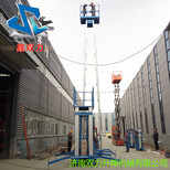 12米升降机12米升降平台吉安市铝合金升降机价格图片1