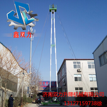 24米升降平台24米升降机应城市液压铝合金升降平台