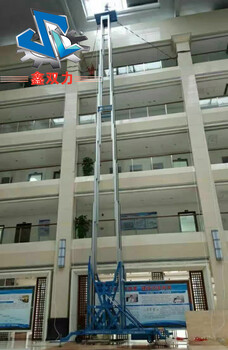 24米升降平台24米升降机湘潭县立柱式升降作业平台价格