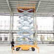 简阳市吊灯安装液压升降车生产18米升降机18米升降平台