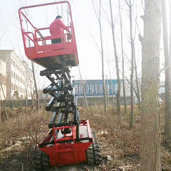 履带升降机履带升降平台升降车制造高空作业平台