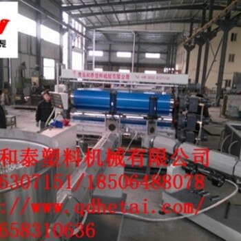 供应PP，PE,PVC塑料板材机器青岛和泰深度验厂厂家