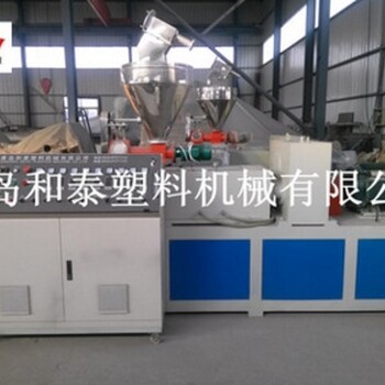 PVC片材生产线，塑料板片材机械，青岛和泰深度验厂