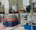 PVC高冷混合機設備，青島和泰深度驗廠廠，專業制造