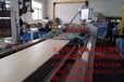 塑料扣板设备生产线，PVC塑料扣板设备机器，深度验厂生产厂家