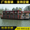 寧波,溫州木船廠直銷畫舫船觀光旅游船餐飲船
