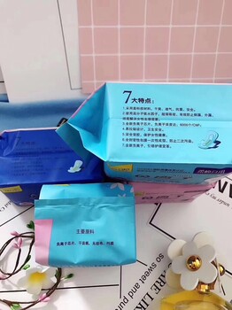 婧氏舒芯寶怎么代理？代理怎么做？代理價格多少錢？