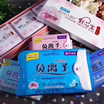 婧氏舒芯寶多少錢