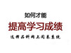 安徽网上阅卷系统，系统完整统一、准备确性高、价格实惠