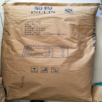 菊粉菊糖天然果聚糖低聚果糖廠家一公斤起訂