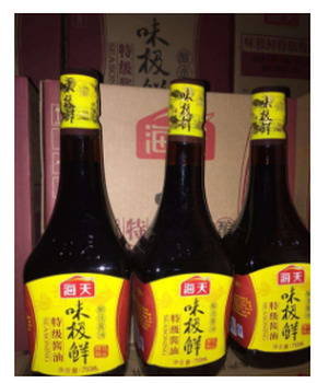 广州酱油食品方便面味精出口报关公司