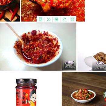 广州辣椒酱食品出口报关流程食品出口代理