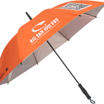 北京禮品雨傘定制批發(fā)廠家品質(zhì)