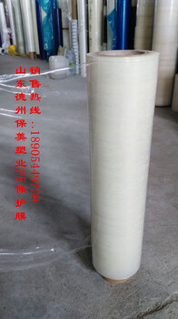 PE高粘保护膜，地毯保护膜透明3丝，铝板保护膜黑白