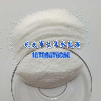 贵州安顺平坝区非离子聚丙烯酰胺聚丙烯酰胺絮凝剂货源厂家