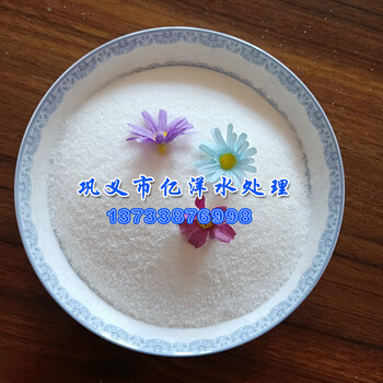 杨浦地区污水净化有机絮凝剂PAM聚丙烯酰胺市场售价
