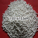 淄博地区专业3-5/5-7mm活性氧化铝干燥剂整吨出售价格