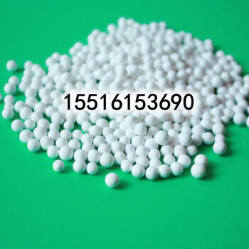 常年销售国标级活性氧化铝干燥剂泰州市耐高温耐低温用活性氧化铝