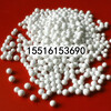 滄州市常年銷售國標級活性氧化鋁專業活性氧化鋁干燥劑各種型號齊全