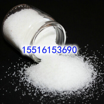 PAM聚丙烯酰胺佳木斯地區(qū)CPAM聚丙烯酰胺助凝劑