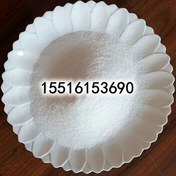 PAM聚丙烯酰胺陽離子高分子量揚(yáng)州污泥脫水用CPAM助凝劑