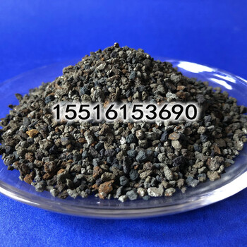 億洋廠家供應(yīng)海綿鐵濾料鶴崗市工業(yè)污水處理用還原海綿鐵