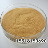 江苏泰州除磷剂固体PFS聚合硫酸铁净水药剂市价图片5