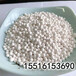 河北唐山高效干燥活性氧化铝3-5/5-7mm矿物干燥剂报价