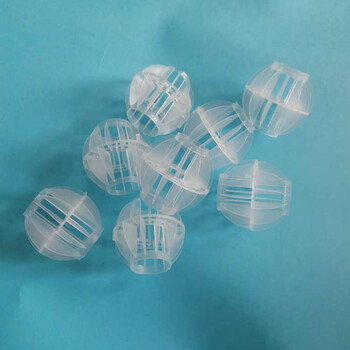 厂家批发多面空心球填料铜仁市PP材质空心球水处理填料