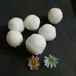 山东淄博优质纯白纤维球滤料多规格优质纤维球含税价