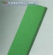 平面皮帶廠家供應綠色pvc鉆石紋防滑傳送皮帶銘成傳動