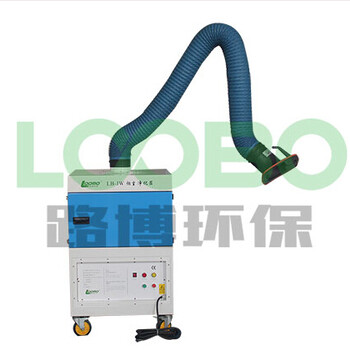 移动式焊接烟尘净化机广西省净化设备
