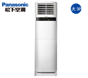 panasonic/松下e27fk1空调尊瑞3p匹变频冷暖柜机2016新款