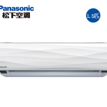 Panasonic/松下XE13KJ1/N变频冷暖1.5匹壁挂式空调