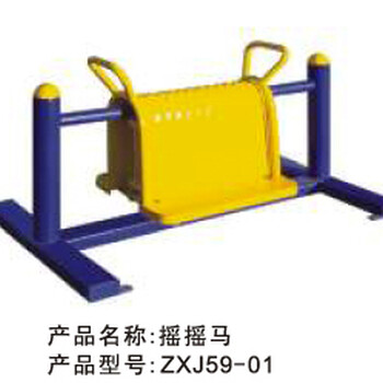 广州室外健身器材户外健身器材小区健身器材社区健身器材